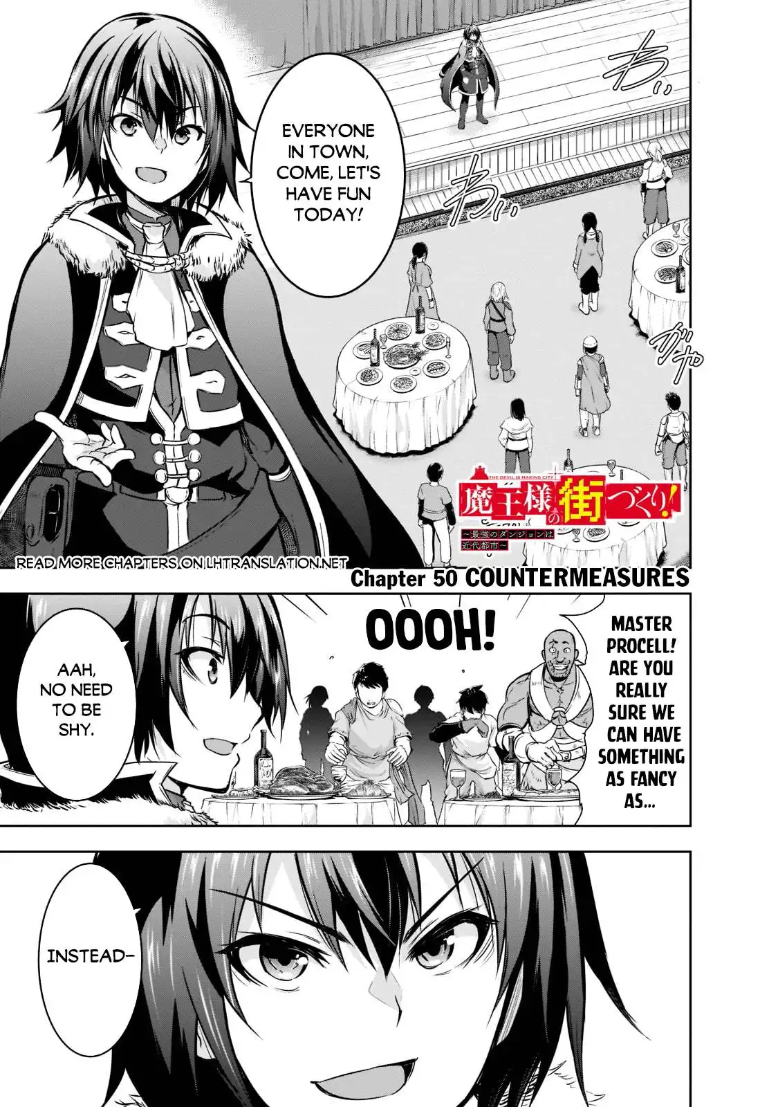 Maou-sama no Machizukuri! ~Saikyou no Dungeon wa Kindai Toshi~ Chapter 50 3